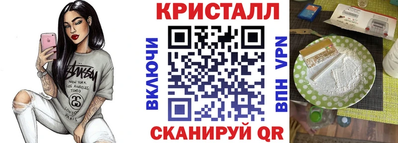 купить наркоту Бодайбо АМФ Розовый
