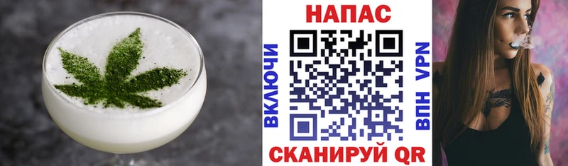 Canna-Cookies марихуана  даркнет формула  блэк спрут   Бодайбо  купить наркоту 