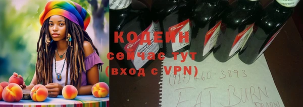 кокаин перу Алексеевка