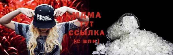 трава Алзамай