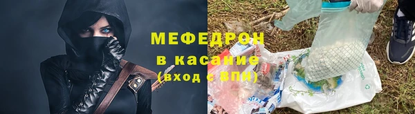 гашик Киренск