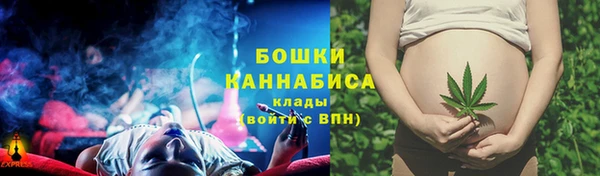 метамфетамин Алексин