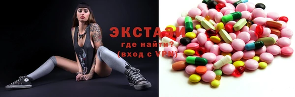 трава Алзамай