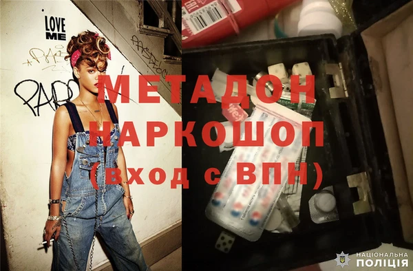 кокаин перу Алексеевка