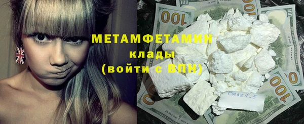 MDMA Киреевск