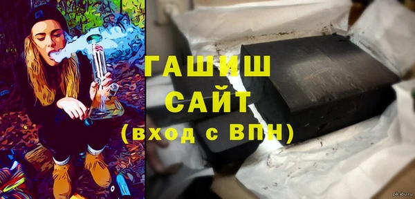 кокаин перу Алексеевка