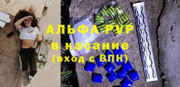 кокаин перу Алексеевка