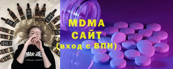 трава Алзамай
