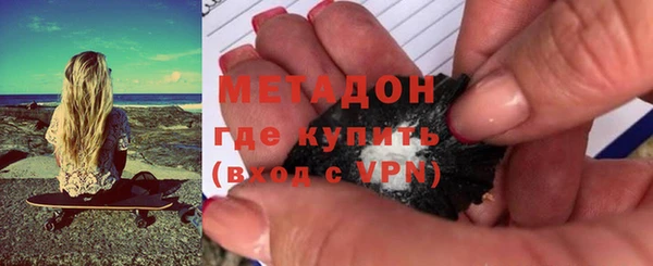 трава Алзамай