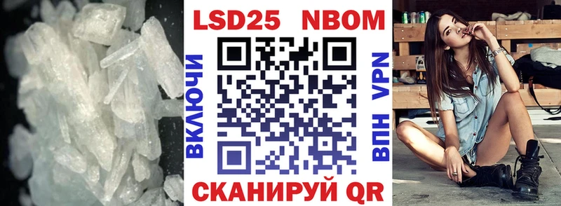 ЛСД экстази кислота  Бодайбо 