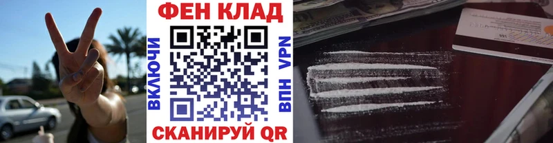 Первитин витя  Бодайбо 